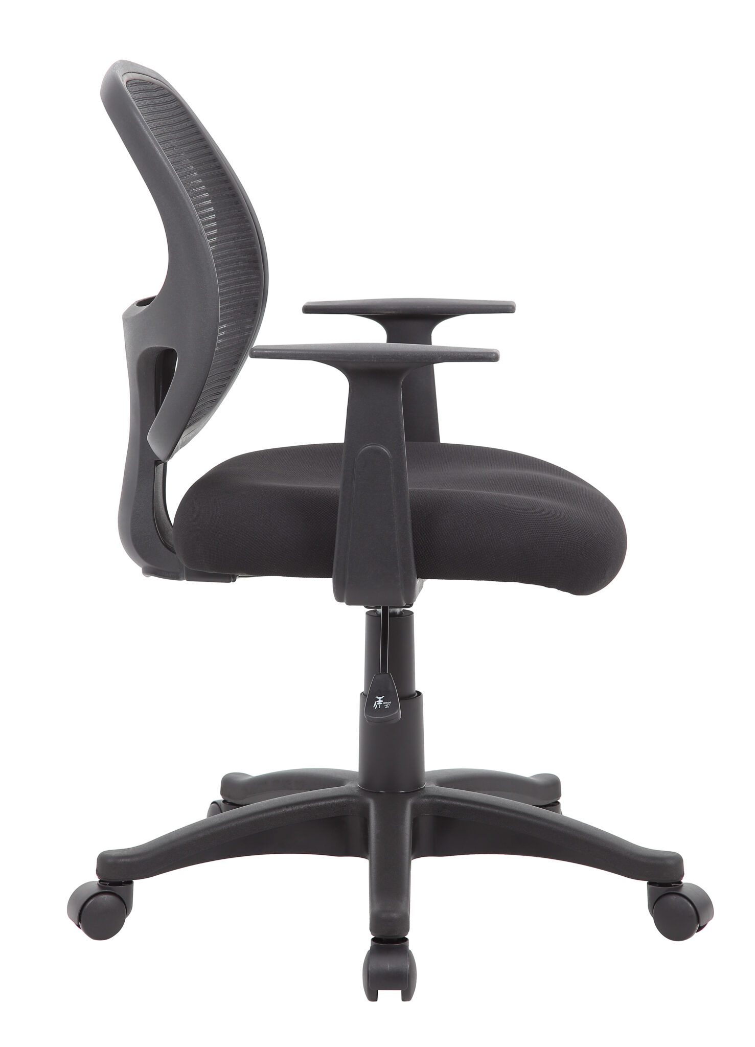 Boss Commercial Grade Mesh Task Chair w/TArms BossChair